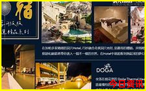 全国夏天最热的城市