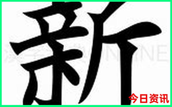 小龙虾哪年进入中国