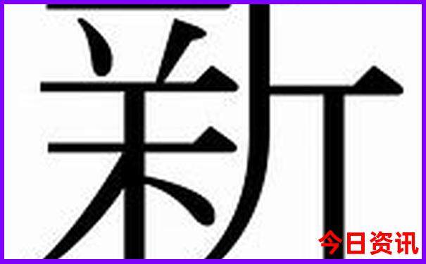 7月四川适合旅游的地方