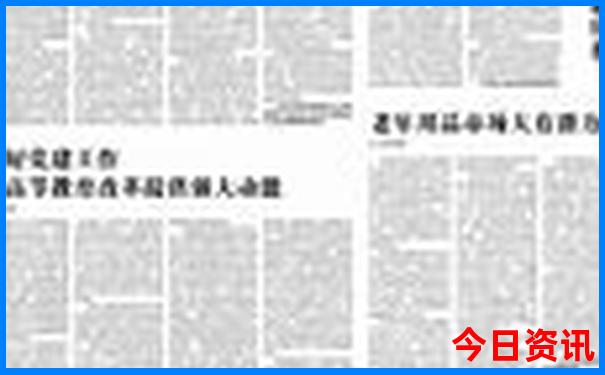 赛里木湖必玩景点