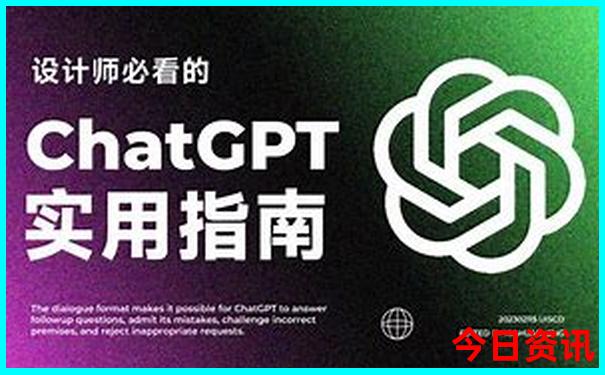 武汉市景点分布图