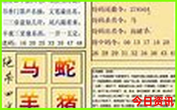 东北七日游旅游详细路线
