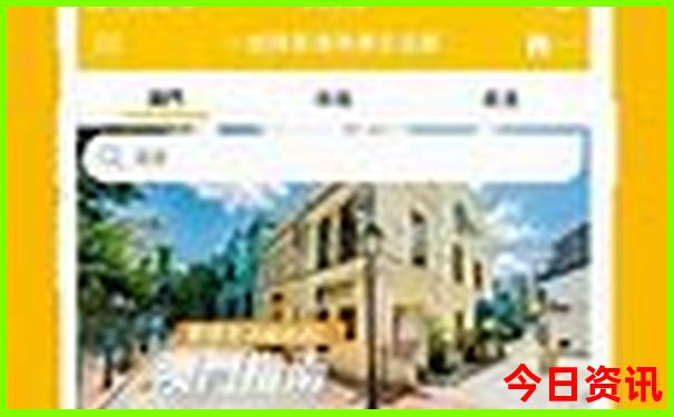 适合带1岁半宝宝旅游的地方