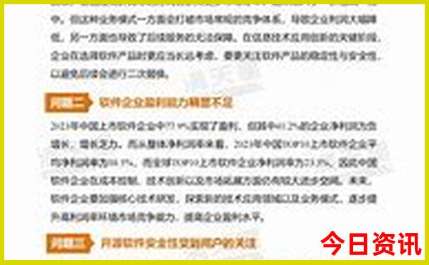 汉中旅游最值得去的地方