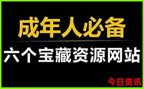 北京朝阳区有什么好玩的地方