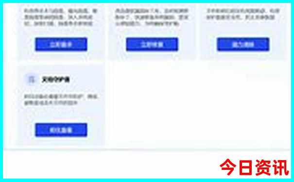 鼓浪屿旅游攻略自由行最佳线路