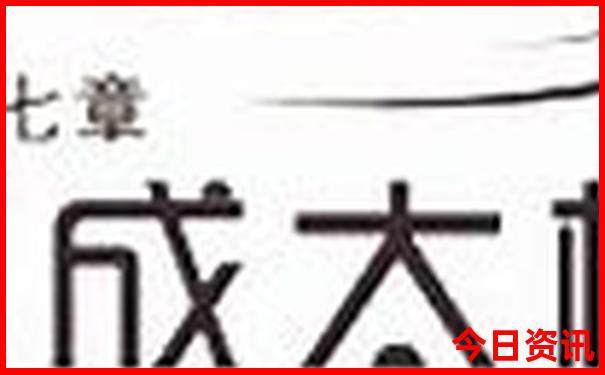 湖南有什么好玩的景点排行榜