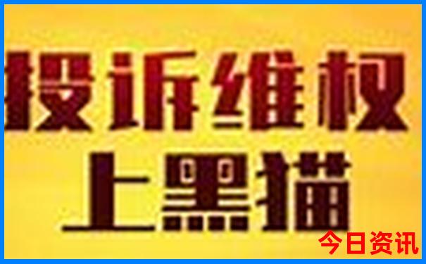 安阳旅游攻略必去十大景点