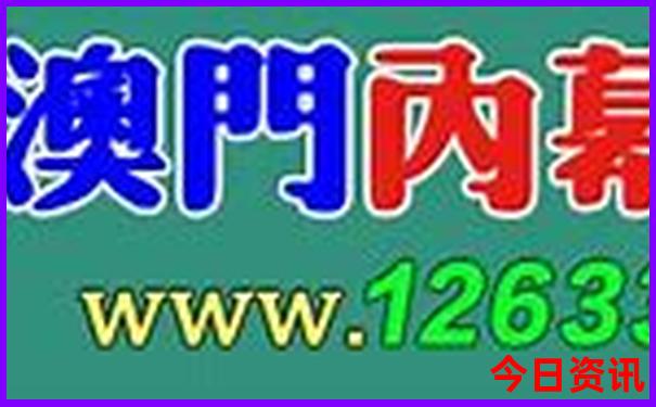 北京必须去的景点
