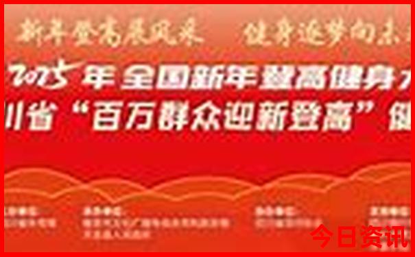 北方好玩的地方排行榜