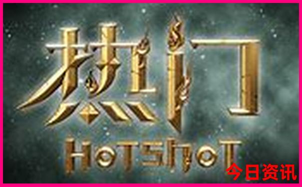 8月份去云南旅游热吗