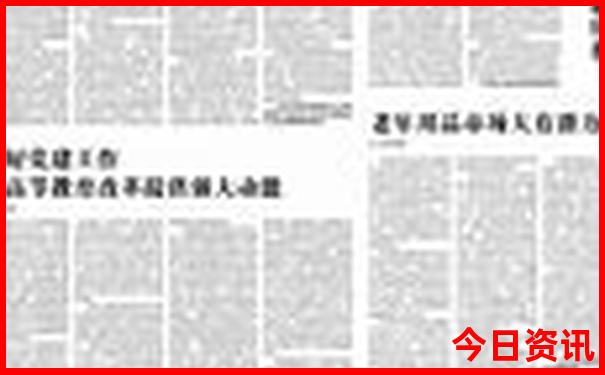 北京雍和宫值得去吗