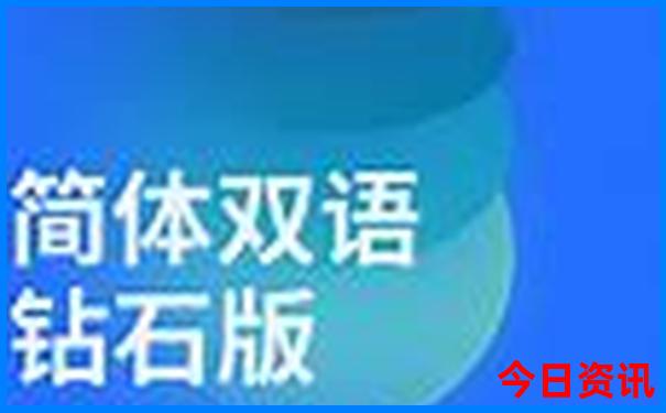 重庆旅游攻略必去的景点推荐