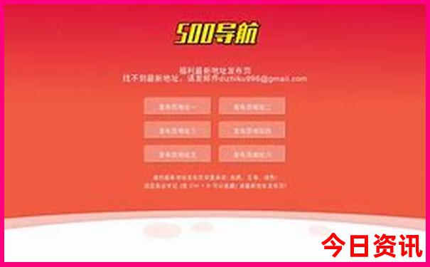 来源景区还有什么好玩的景点