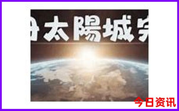 呼和浩特有哪些旅游景点和好玩的