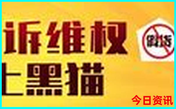 日本旅游景点推荐