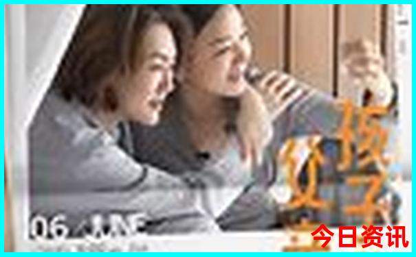 北京16个小众景点