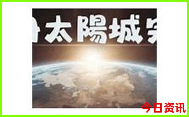 九寨沟景区到黄龙景区有班车吗