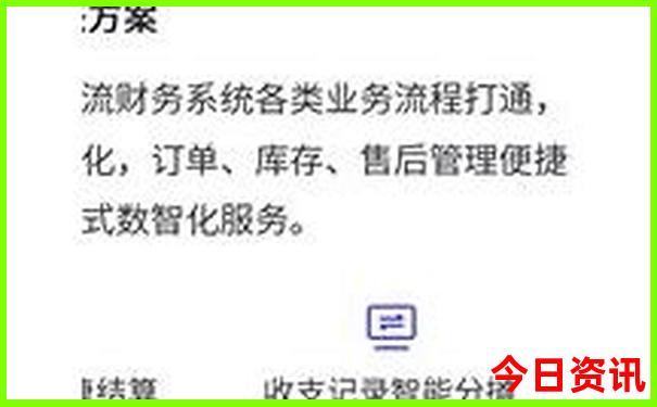 安吉亲子旅游必去的景点