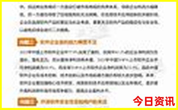 云南最牛三个景点