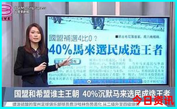 出去旅游怎么报团