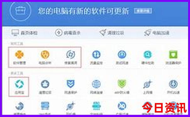 平江游玩景点排行榜