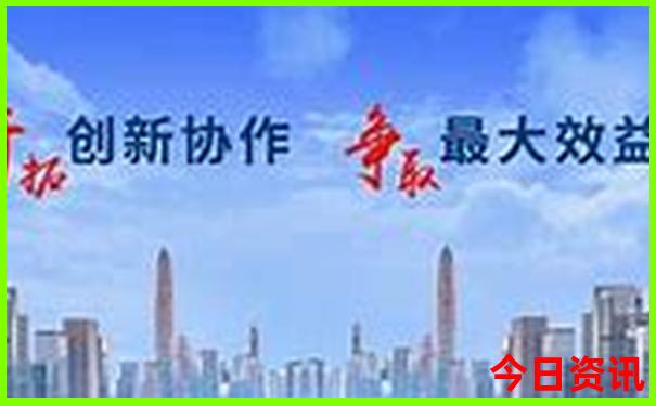 国内物价最低的城市