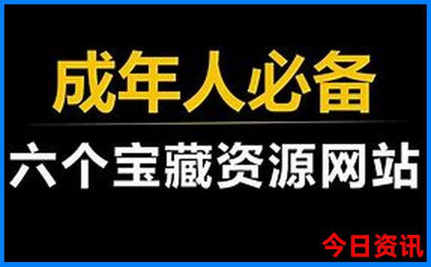 大理洱海一日游的最佳线路