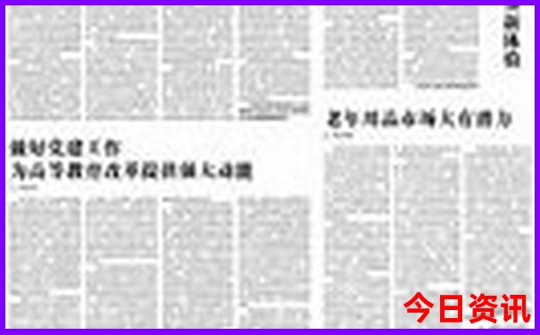 鄱阳景点十大排名