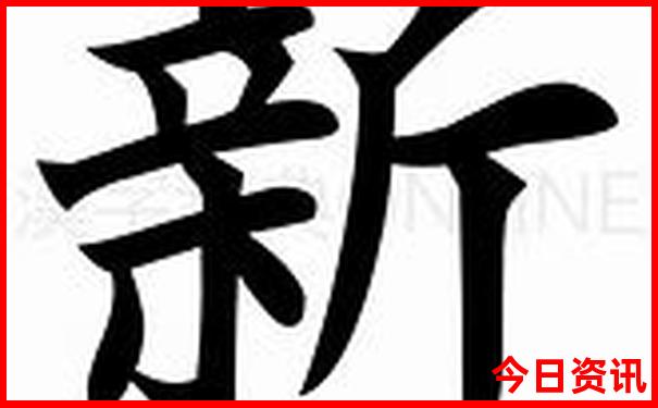 杭州亲子游玩排行榜前十名