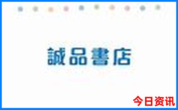 夏季去哪里旅游凉快