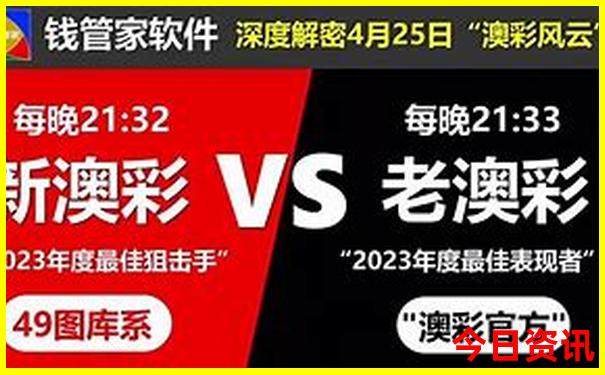 成都东站附近必去景点
