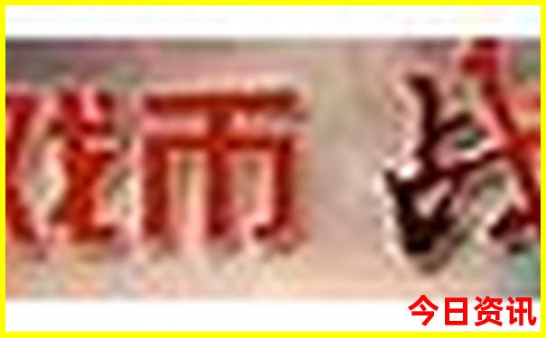 暑假带小孩去哪里旅游不热又好玩